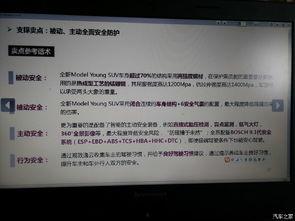 univ最新爆料,揭秘最新科技动态与行业趋势